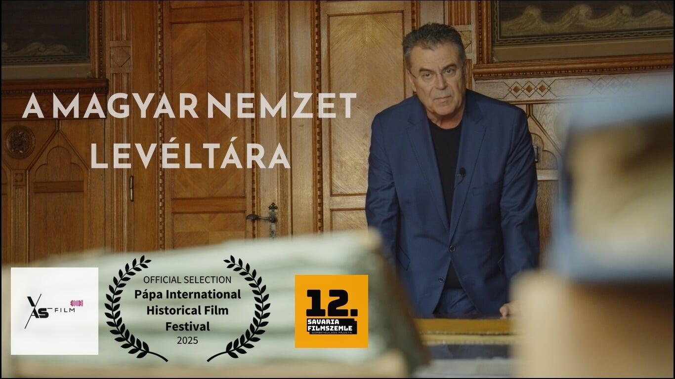 A magyar nemzet levéltára